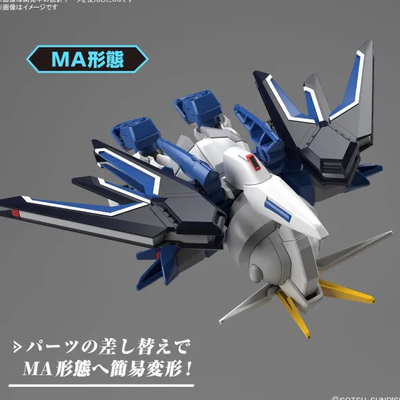 SD Gundam Ex-Standard Rising Freedom Gundam