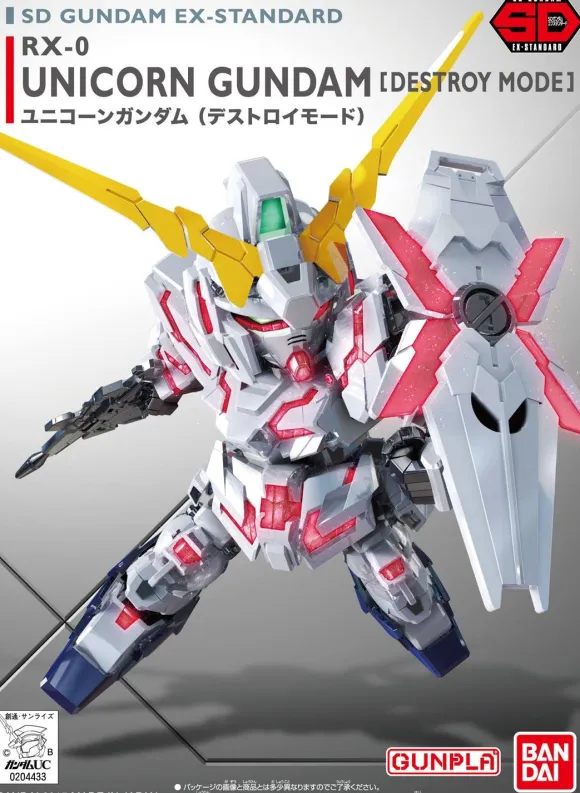 SD Gundam EX Standard Unicorn Gundam (Destroy Mode)