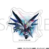 SD Gundam G Generation Eternal: Round Acrylic Figure / Freedom Gundam (EX)