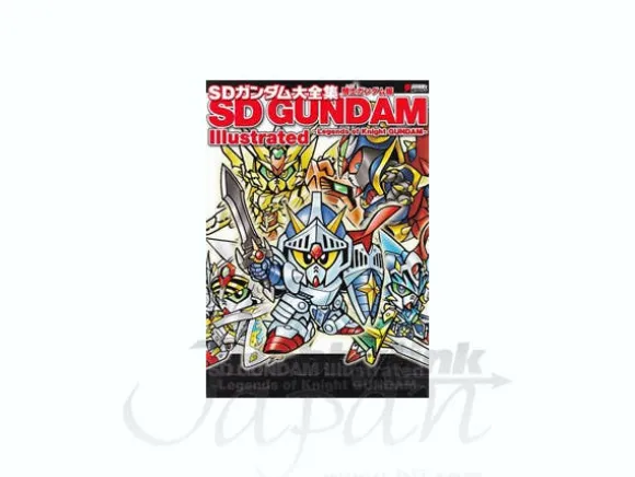 SD Gundam Illustrated: Legends of Knight Gundam