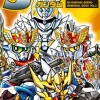 SD Gundam New Testament SD Gundam Gaiden I with SD Gundam Jikuuden Memorial Book