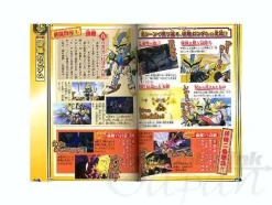 SD Gundam Sangokuden Brave Battle Warriors Mirisha Eiyuu Retsuden