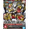 SD Sangoku Soketsuden Da Qiao Gundam Artemie / Xiao Qiao GN Archer