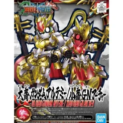 SD Sangoku Soketsuden Da Qiao Gundam Artemie / Xiao Qiao GN Archer