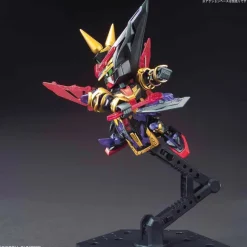 SD Sangoku Soketsuden Dian Wei Master Gundam