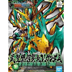 SD Sangoku Soketsuden Hu Sheng Guan Yu Yun Chang NU Gundam