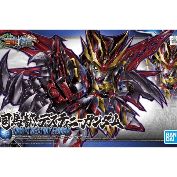 SD Sangoku Soketsuden Sima Yi Destiny Gundam