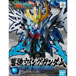 SD Sangoku Soketsuden Soso Wing Gundam