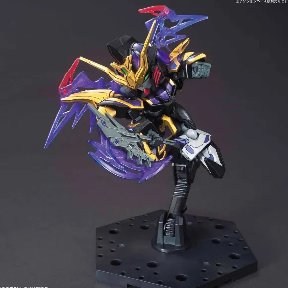 SD Sangoku Soketsuden Xu Huang Gundam Deathscythe