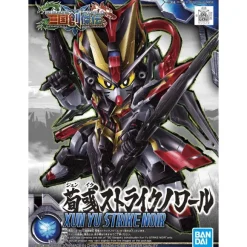 SD Sangoku Soketsuden Xun Yu Strike Noir