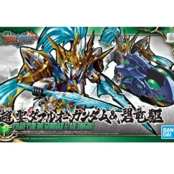 SD Sangoku Soketsuden Zhao Yun 00 Gundam & Ao Ryusuke