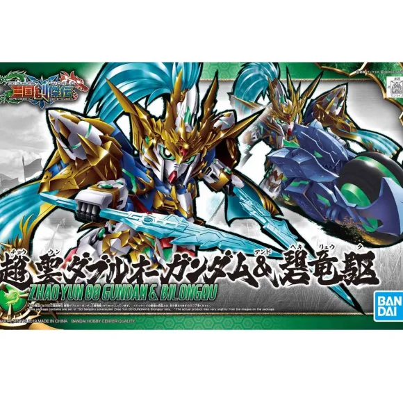 SD Sangoku Soketsuden Zhao Yun 00 Gundam & Ao Ryusuke