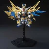 SD Sangoku Soketsuden Zhuge Liang Freedom Gundam