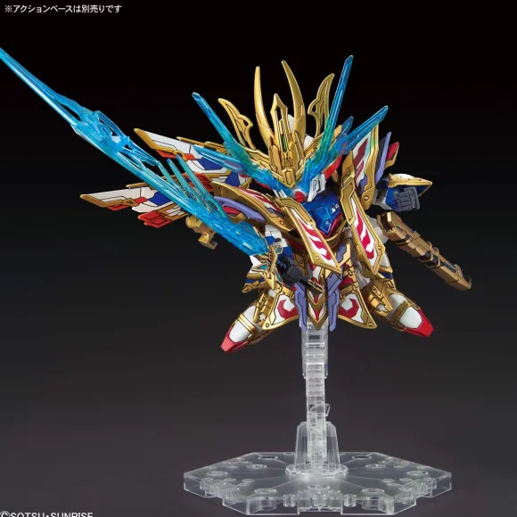 SDW HEROES Cao Cao Wing Gundam Isei Style