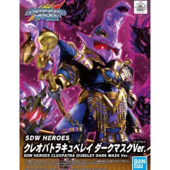 SDW HEROES Cleopatra Qubeley Dark Mask Ver.
