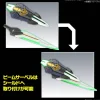 SDW Heroes GF Gundam Astray Type-B
