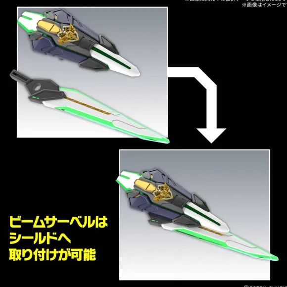 SDW Heroes GF Gundam Astray Type-B