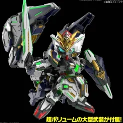 SDW Heroes GF Gundam Astray Type-B