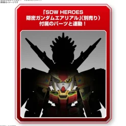 SDW HEROES Musha Gundam The 78th
