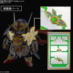 SDW HEROES Onmitsu Gundam Aerial