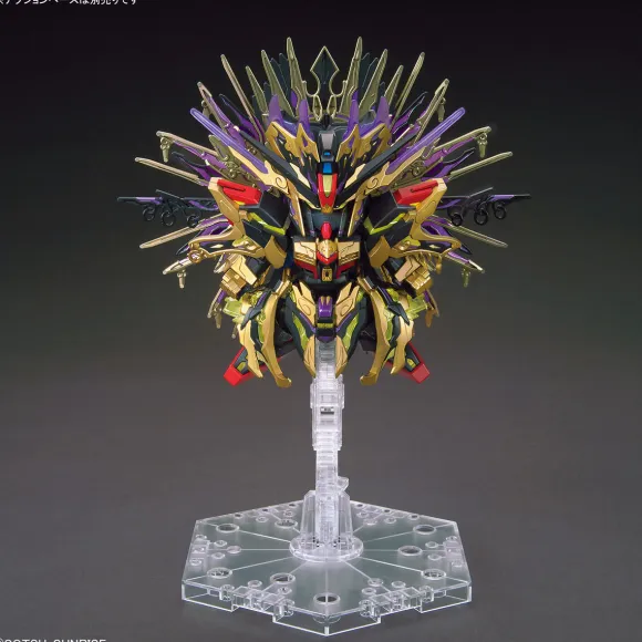 SDW HEROES Qiongqi Strike Freedom Gundam