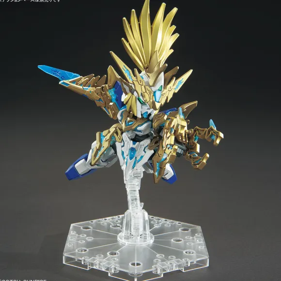 SDW HEROES Ryusonryubi Zun Liu Bei Unicorn Gundam