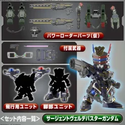 SDW HEROES Sargeant Verde Buster Gundam DX Set