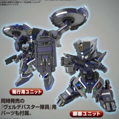 SDW HEROES Sargeant Verde Buster Gundam DX Set