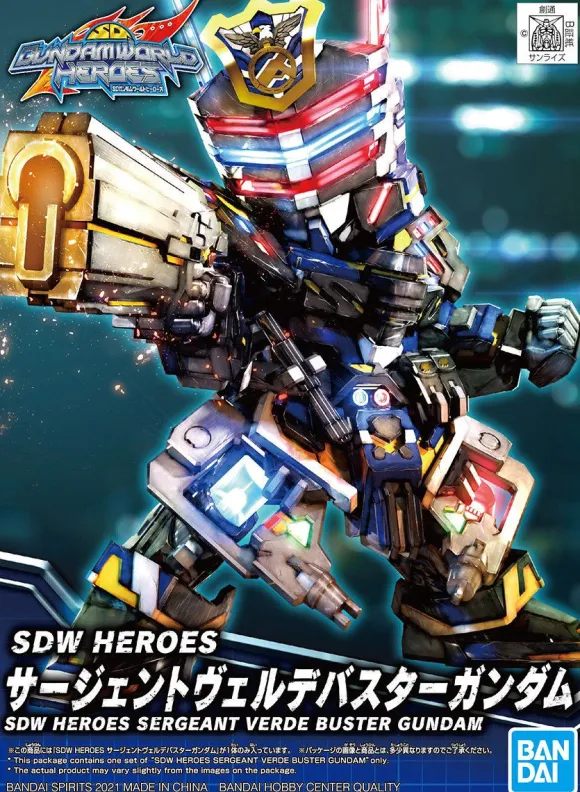 SDW HEROES Sergeant Verde Buster Gundam