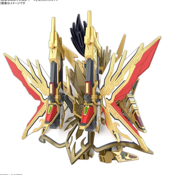 SDW HEROES Tenkamuso Daishogun