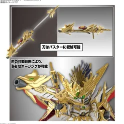 SDW HEROES Tenkamuso Daishogun
