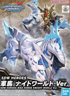 SDW HEROES War Horse Night World Ver.