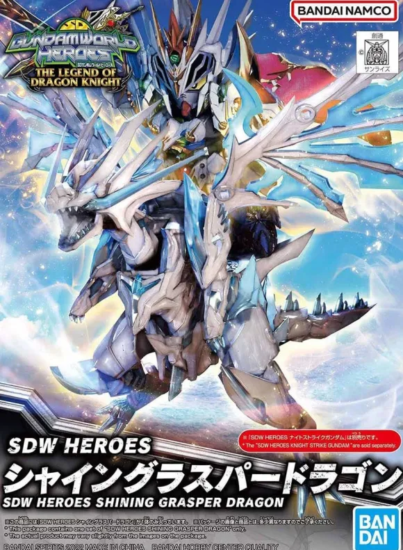 SDW Shine Grasper Dragon