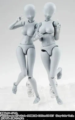 S.H.Figuarts Body-Chan Kentaro Yabuki Edition DX SET Gray Color Ver.