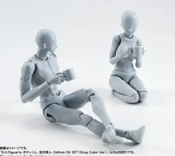 S.H.Figuarts Body-Kun Rihito Takarai Edition DX SET Gray Color Ver.