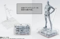 S.H.Figuarts Body-Kun Rihito Takarai Edition DX SET Gray Color Ver.