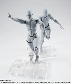 S.H.Figuarts Body-Kun Rihito Takarai Edition DX SET Gray Color Ver.