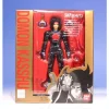 S.H.Figuarts Domon Kasshu