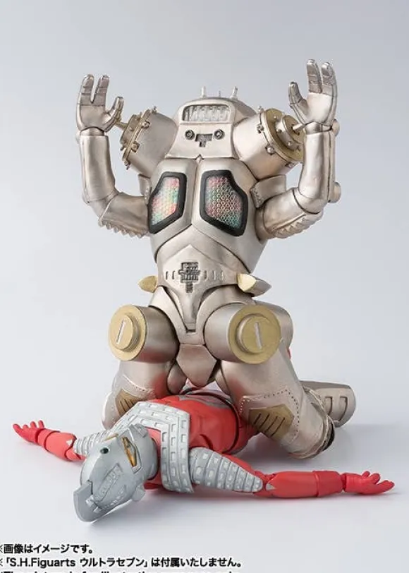 S.H.Figuarts King Joe