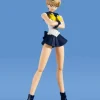 S.H.Figuarts Sailor Uranus -Animation Color Edition-