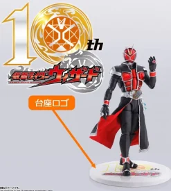 S.H.Figuarts (Shinkocchou) Kamen Rider Wizard Flame Style 10th Anniversary Ver.