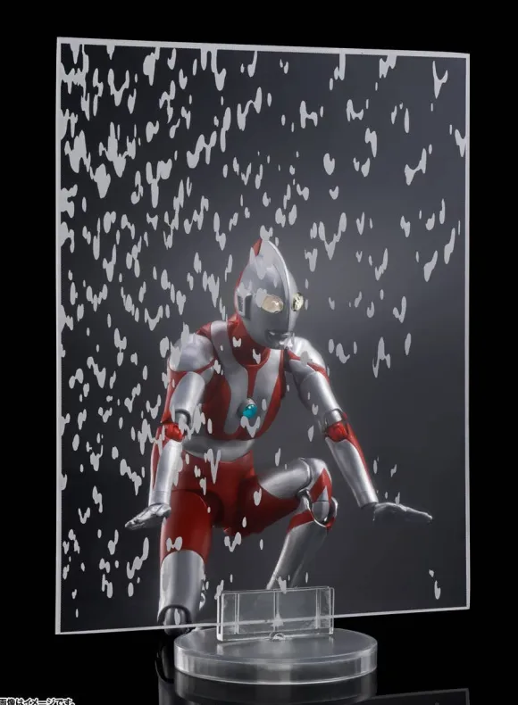 S.H.Figuarts (Shinkocchou Seihou) Ultraman 60th Anniversary Edition