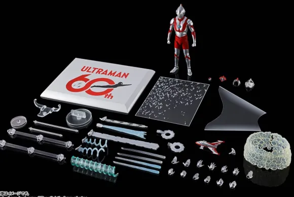 S.H.Figuarts (Shinkocchou Seihou) Ultraman 60th Anniversary Edition