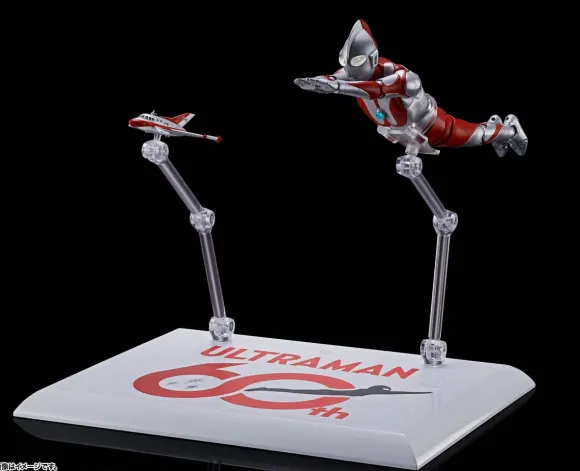 S.H.Figuarts (Shinkocchou Seihou) Ultraman 60th Anniversary Edition