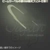 Shiroi Yatsu (Gundam) T-Shirt Light Gray L