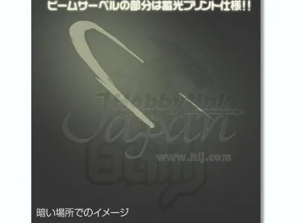 Shiroi Yatsu (Gundam) T-Shirt Light Gray L