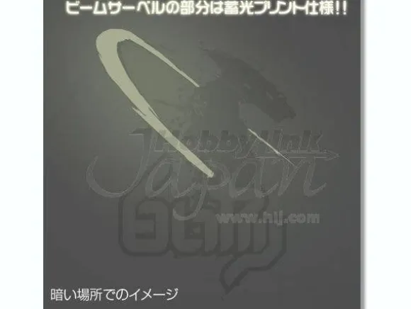Shiroi Yatsu (Gundam) T-Shirt White M