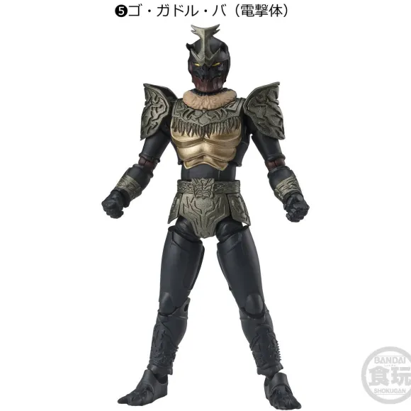 Shodo XX Kamen Rider 9: 1Box (10pcs)
