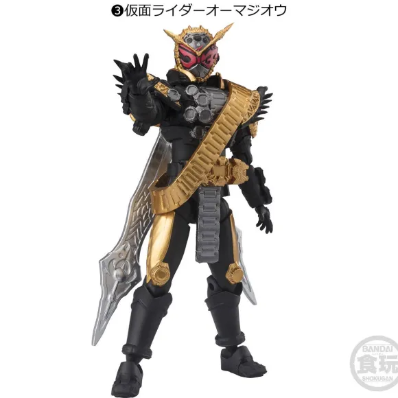 Shodo XX Kamen Rider 9: 1Box (10pcs)