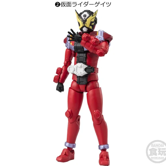 Shodo XX Kamen Rider 8: 1Box (10pcs)
